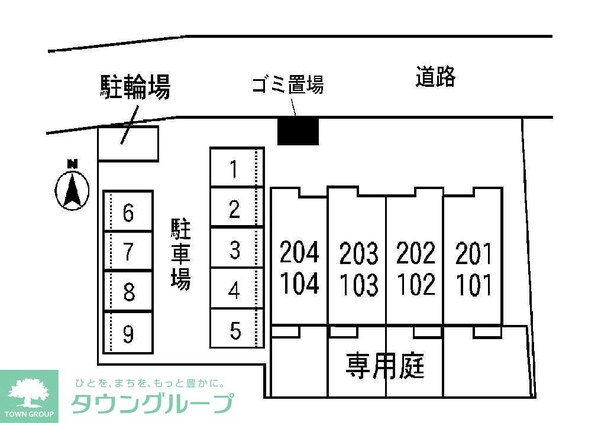 レーベンツォーネの物件内観写真